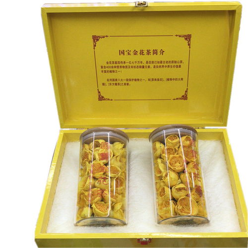 2020年新货上市 探秘广西十万大山野生防普金花茶冻干花