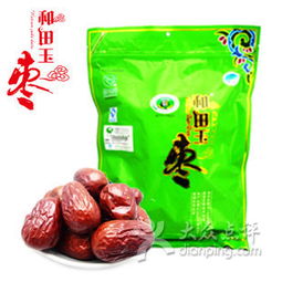 爱农特色农产品超市 铁岭县购物新体验